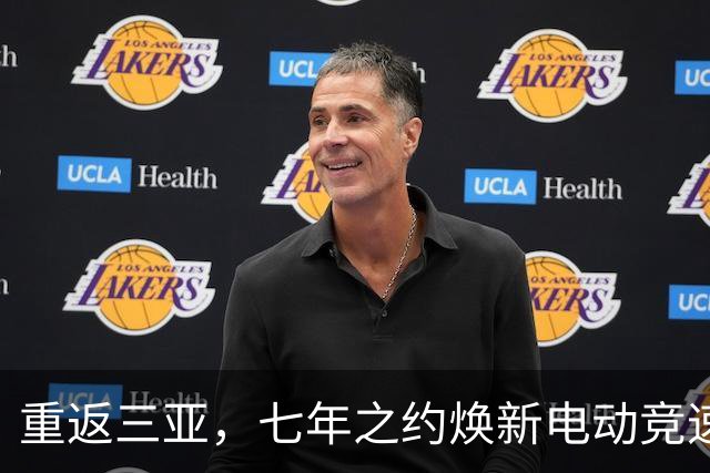 重返三亚，七年之约焕新电动竞速——专访电动方程式负责人隆格