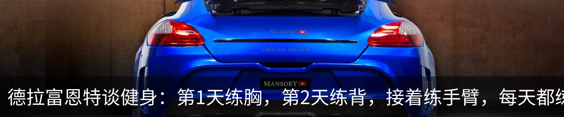 新闻动态