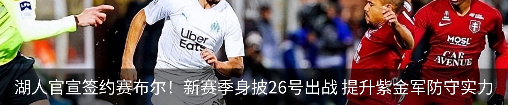 新闻动态