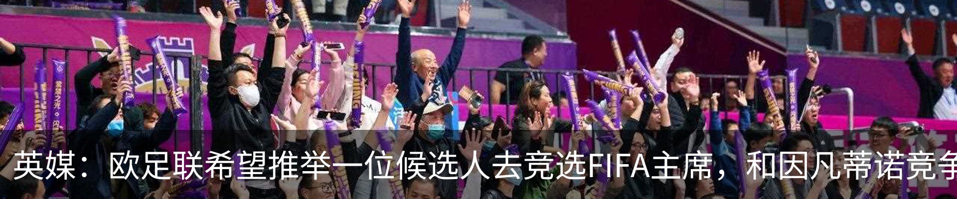 新闻动态