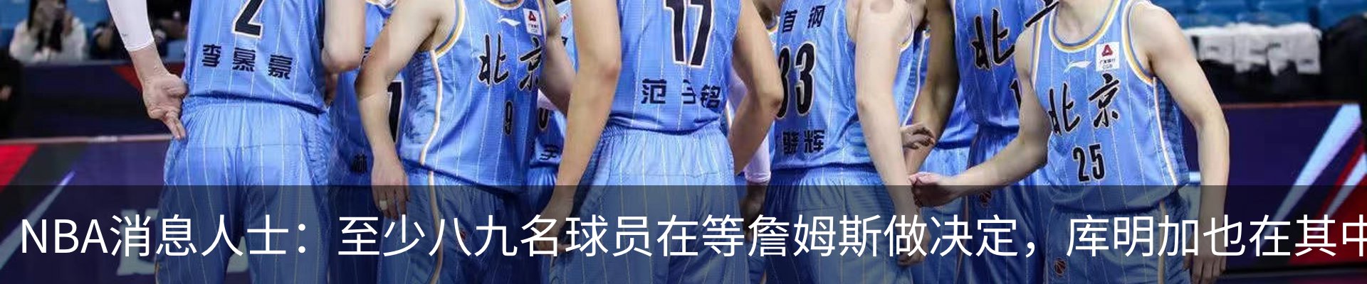 新闻动态